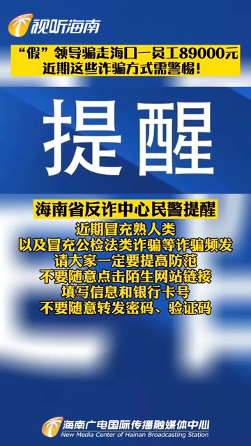 admin 第7页